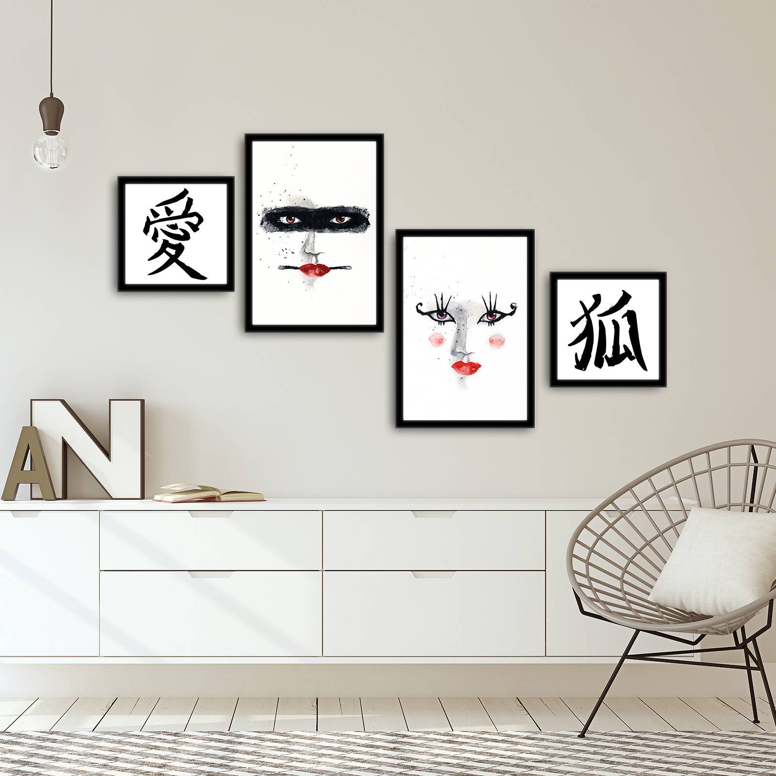 Set de 4 tableaux décoratifs à cadre Noir Zamod 23,5x28,5cm Style Asiatique  Noir, Blanc
