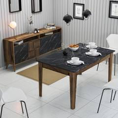 Set credenza e tavolo da pranzo in legno e marmo nero effetto Kaltes