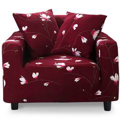 Stretch-Sesselbezug Decoprotect Fleur 1-Sitzer Rosae