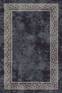 Irat Teppich 120x180cm Griechisches Muster Dunkelgrau und Weiß