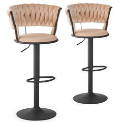 Lot de 2 chaises de bar dossier arrondi style maillage Xenox Velours Beige et Métal Noir